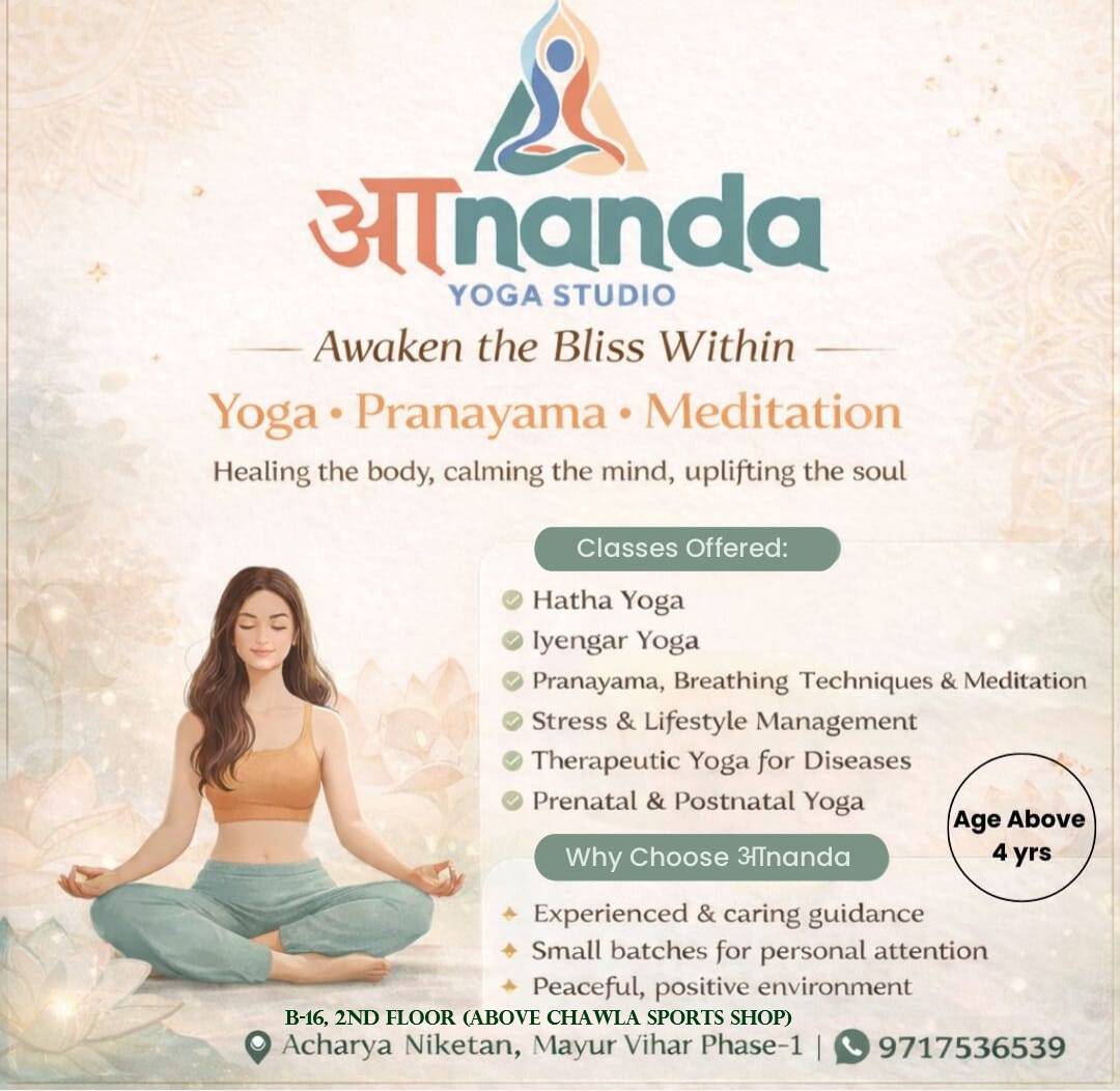 Serene yoga practice